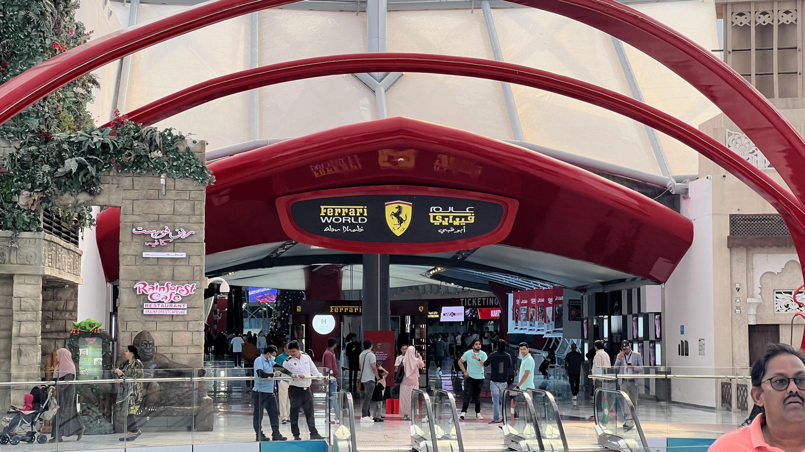 Ferrari World